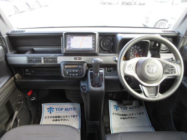 Ｎ－ＶＡＮ＋スタイル ファン・ターボホンダセンシング　４ＷＤ　ナビ　Ｂｌｕｅｔｏｏｔｈ　衝突軽減ブレーキ　アダプティブクルーズコントロール　ＡＢＳ　ＣＤ　ＵＳＢ　バックカメラ　ＬＥＤヘッドライト　レーンキープアシスト　踏み間違い防止　オートハイビーム（34枚目）