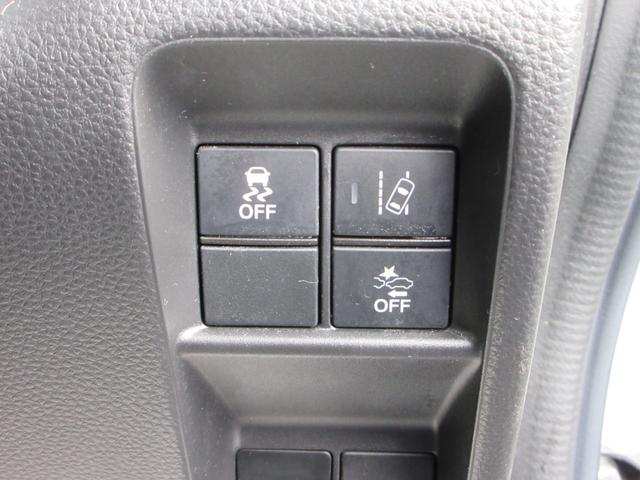 Ｎ－ＶＡＮ＋スタイル ファン・ターボホンダセンシング　４ＷＤ　ナビ　Ｂｌｕｅｔｏｏｔｈ　衝突軽減ブレーキ　アダプティブクルーズコントロール　ＡＢＳ　ＣＤ　ＵＳＢ　バックカメラ　ＬＥＤヘッドライト　レーンキープアシスト　踏み間違い防止　オートハイビーム（47枚目）