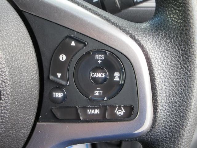 Ｎ－ＶＡＮ＋スタイル ファン・ターボホンダセンシング　４ＷＤ　ナビ　Ｂｌｕｅｔｏｏｔｈ　衝突軽減ブレーキ　アダプティブクルーズコントロール　ＡＢＳ　ＣＤ　ＵＳＢ　バックカメラ　ＬＥＤヘッドライト　レーンキープアシスト　踏み間違い防止　オートハイビーム（48枚目）