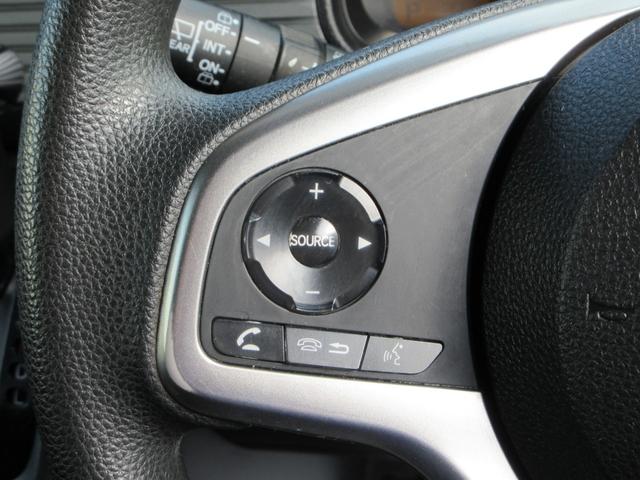 Ｎ－ＶＡＮ＋スタイル ファン・ターボホンダセンシング　４ＷＤ　ナビ　Ｂｌｕｅｔｏｏｔｈ　衝突軽減ブレーキ　アダプティブクルーズコントロール　ＡＢＳ　ＣＤ　ＵＳＢ　バックカメラ　ＬＥＤヘッドライト　レーンキープアシスト　踏み間違い防止　オートハイビーム（49枚目）