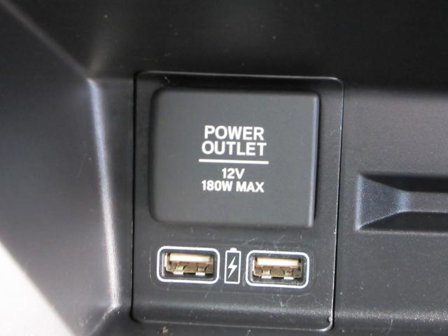 Ｎ－ＶＡＮ＋スタイル ファン・ターボホンダセンシング　４ＷＤ　ナビ　Ｂｌｕｅｔｏｏｔｈ　衝突軽減ブレーキ　アダプティブクルーズコントロール　ＡＢＳ　ＣＤ　ＵＳＢ　バックカメラ　ＬＥＤヘッドライト　レーンキープアシスト　踏み間違い防止　オートハイビーム（50枚目）