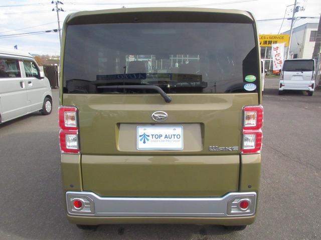 ウェイク Ｇ　ＳＡ　４ＷＤ　修復歴なし　両側電動スライドドア　ナビ　フルセグ　衝突軽減ブレーキ　Ｂｌｕｅｔｏｏｔｈ　ＤＶＤ　ＵＳＢ　前後ドライブレコーダー　バックカメラ　ＬＥＤライト　シートヒーター　コーナーセンサー（6枚目）