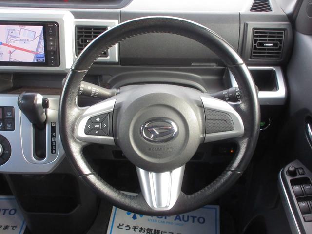 �y���S�̐��X�z�@���X�͎����Ԃ̐��X�����炱���̐��X�^�b�t���ׂ������q�l�̂��ԒT���̂���`���������Ē����܂��I�I