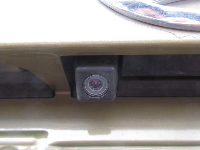 �y���S�̐��X�z���X�͍��i���y�����Ԃ̐��X�ɂȂ��Ă��܂��B