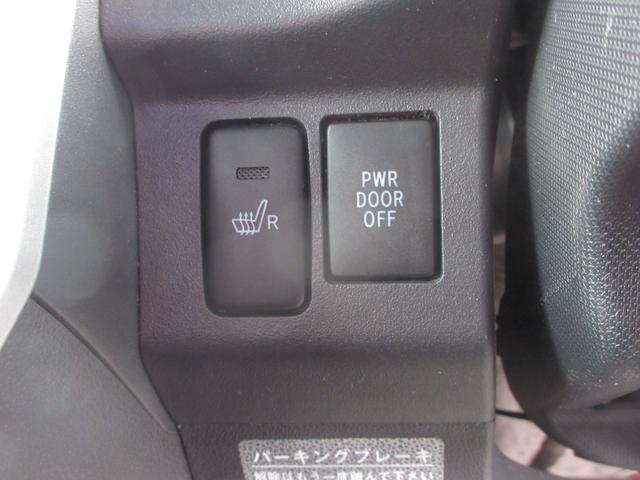 �y���S�̐��X�z�@���X�͎����Ԃ̐��X�����炱���̐��X�^�b�t���ׂ������q�l�̂��ԒT���̂���`���������Ē����܂��I�I