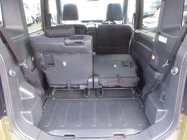 �y�e�O���[�h�A�����A�����z�L�x�ȕi�����I���\�����t���Ă���܂��B���񂲗��X���������I