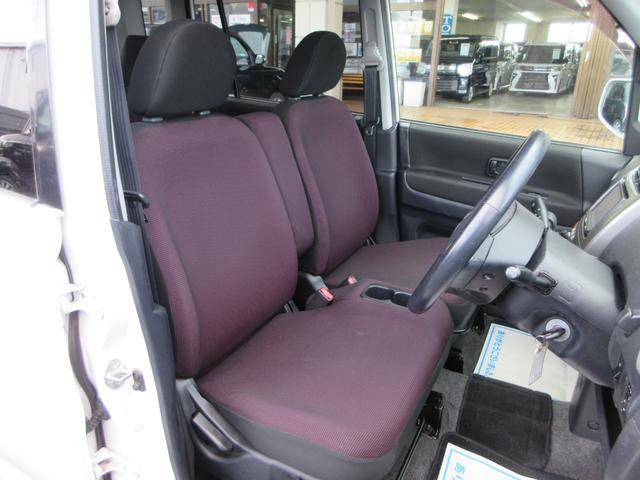 トッポ G 修復歴無し 4WD ナビ フルセグ Bluetooth CD DVD ドライブレコーダー キーレス ABS バックカメラ シートヒーター ABS 電動格納ミラー(36枚目)