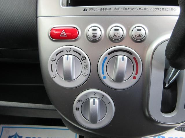 トッポ G 修復歴無し 4WD ナビ フルセグ Bluetooth CD DVD ドライブレコーダー キーレス ABS バックカメラ シートヒーター ABS 電動格納ミラー(46枚目)