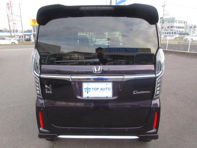Ｎ－ＢＯＸカスタム Ｌターボ　４ＷＤ　９インチナビ　フルセグ　衝突軽減ブレーキ　両側電動スライドドア　シートヒーター　Ｂｌｕｅｔｏｏｔｈ接続　バックカメラ　Ａｐｐｌｅｃａｒｐｌａｙ　ＣＤ　ＤＶＤ　ドライブレコーダー　パドルシフト（6枚目）