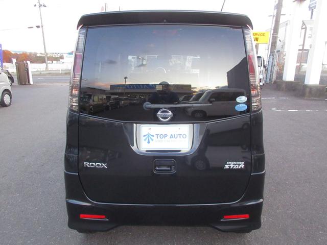 ルークス ハイウェイスター 4WD 修復歴無し 電動スライドドア ナビ フルセグ Bluetooth ミュージックサーバー CD DVD HID オートライト シートヒーター タイミングチェーン(6枚目)