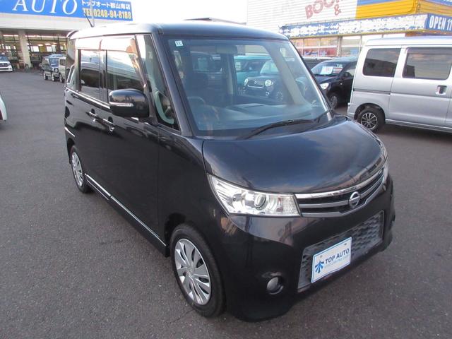 ルークス ハイウェイスター 4WD 修復歴無し 電動スライドドア ナビ フルセグ Bluetooth ミュージックサーバー CD DVD HID オートライト シートヒーター タイミングチェーン(12枚目)