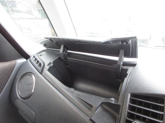 ルークス ハイウェイスター　４ＷＤ　修復歴無し　電動スライドドア　ナビ　フルセグ　Ｂｌｕｅｔｏｏｔｈ　ミュージックサーバー　ＣＤ　ＤＶＤ　ＨＩＤ　オートライト　シートヒーター　タイミングチェーン（47枚目）