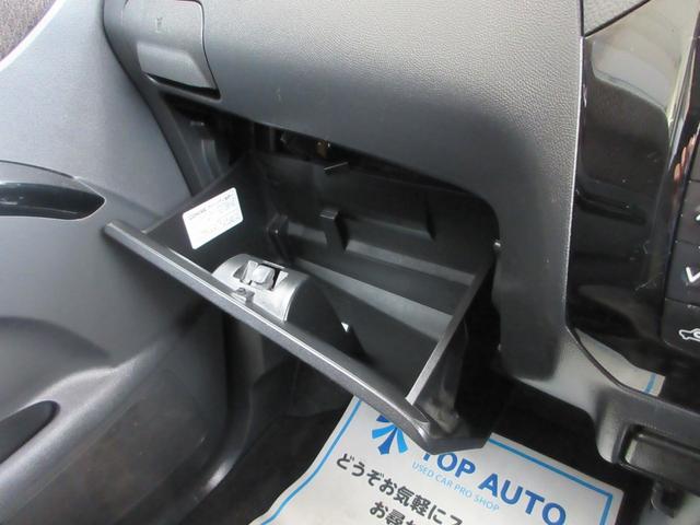 ルークス ハイウェイスター　４ＷＤ　修復歴無し　電動スライドドア　ナビ　フルセグ　Ｂｌｕｅｔｏｏｔｈ　ミュージックサーバー　ＣＤ　ＤＶＤ　ＨＩＤ　オートライト　シートヒーター　タイミングチェーン（48枚目）