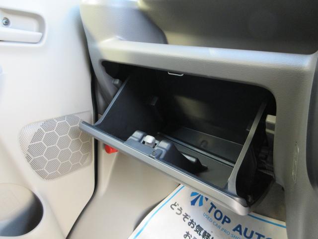 エブリイ ジョイン　ハイルーフ　４ＷＤ　５ＡＧＳ　キーレス　全席パワーウィンドウ　ＣＤ　ＡＵＸ　ＡＢＳ　タイミングチェーン　ドアバイザー　オーバーヘッドコンソール　プライバシーガラス（36枚目）