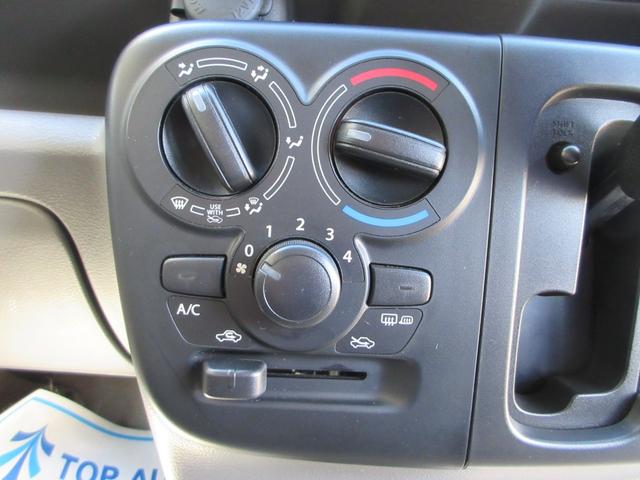 エブリイ ジョイン　ハイルーフ　４ＷＤ　５ＡＧＳ　キーレス　全席パワーウィンドウ　ＣＤ　ＡＵＸ　ＡＢＳ　タイミングチェーン　ドアバイザー　オーバーヘッドコンソール　プライバシーガラス（40枚目）