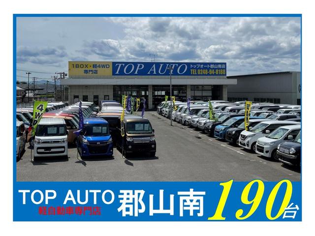 アルトラパン X 4WD 8インチナビ フルセグ Bluetooth 全周囲カメラ シートヒーター 衝突軽減ブレーキ 横滑り防止 ドライブレコーダー CD DVD USB オートライト HID アルミホイール(4枚目)