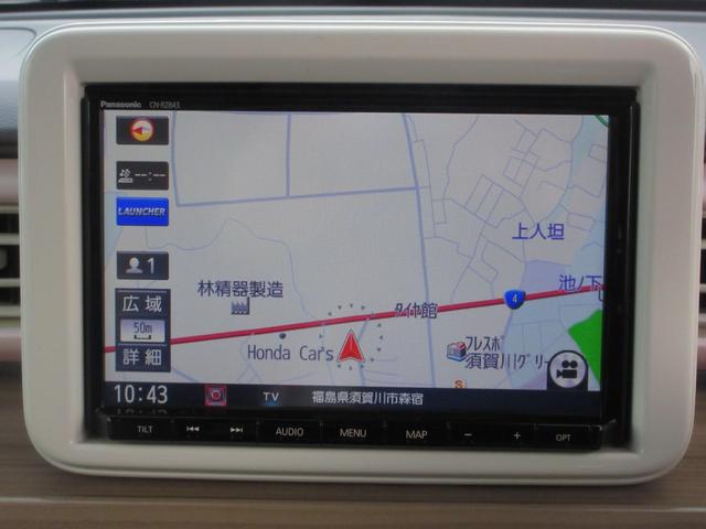 アルトラパン X 4WD 8インチナビ フルセグ Bluetooth 全周囲カメラ シートヒーター 衝突軽減ブレーキ 横滑り防止 ドライブレコーダー CD DVD USB オートライト HID アルミホイール(19枚目)