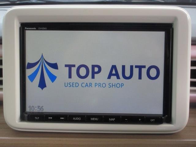 アルトラパン X 4WD 8インチナビ フルセグ Bluetooth 全周囲カメラ シートヒーター 衝突軽減ブレーキ 横滑り防止 ドライブレコーダー CD DVD USB オートライト HID アルミホイール(25枚目)