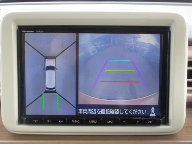 アルトラパン X 4WD 8インチナビ フルセグ Bluetooth 全周囲カメラ シートヒーター 衝突軽減ブレーキ 横滑り防止 ドライブレコーダー CD DVD USB オートライト HID アルミホイール(27枚目)