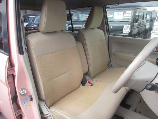 アルトラパン X 4WD 8インチナビ フルセグ Bluetooth 全周囲カメラ シートヒーター 衝突軽減ブレーキ 横滑り防止 ドライブレコーダー CD DVD USB オートライト HID アルミホイール(33枚目)