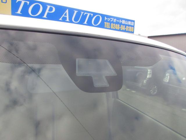 アルトラパン X 4WD 8インチナビ フルセグ Bluetooth 全周囲カメラ シートヒーター 衝突軽減ブレーキ 横滑り防止 ドライブレコーダー CD DVD USB オートライト HID アルミホイール(39枚目)