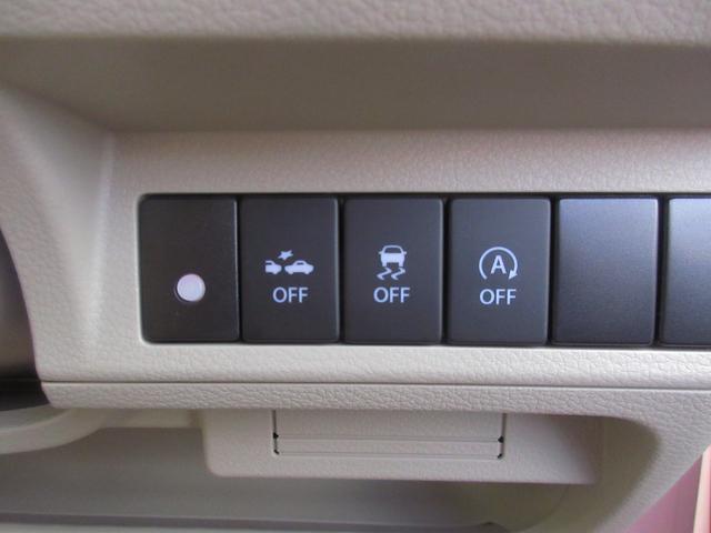 アルトラパン X 4WD 8インチナビ フルセグ Bluetooth 全周囲カメラ シートヒーター 衝突軽減ブレーキ 横滑り防止 ドライブレコーダー CD DVD USB オートライト HID アルミホイール(48枚目)