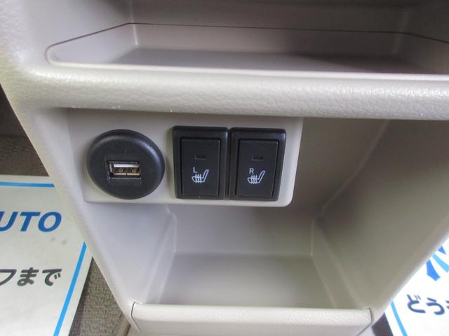 アルトラパン X 4WD 8インチナビ フルセグ Bluetooth 全周囲カメラ シートヒーター 衝突軽減ブレーキ 横滑り防止 ドライブレコーダー CD DVD USB オートライト HID アルミホイール(49枚目)
