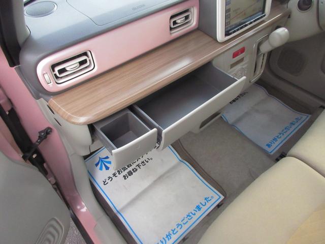 アルトラパン X 4WD 8インチナビ フルセグ Bluetooth 全周囲カメラ シートヒーター 衝突軽減ブレーキ 横滑り防止 ドライブレコーダー CD DVD USB オートライト HID アルミホイール(50枚目)