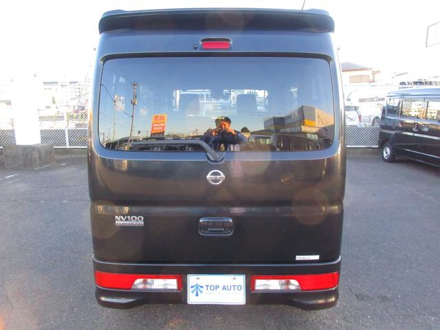 NV100クリッパーリオ E ハイルーフ 4WD ターボ 修復歴無し ナビ フルセグ バックカメラ Bluetooth機能 ステアリングリモコン HID シートヒーター プッシュスタート 衝突軽減ブレーキ 前後ドライブレコーダー(6枚目)