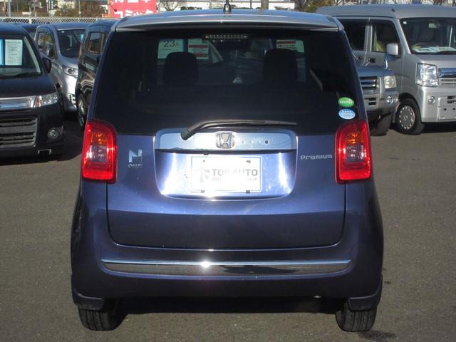 N-ONE プレミアム ツアラー 4WD ターボ 修復歴無し ナビ フルセグ Bluetooth ETC バックカメラ CD DVD ドライブレコーダー 横滑り防止 ABS HID オートライト アルミホイール ツートンカラー(6枚目)