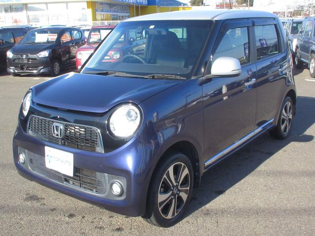 N-ONE プレミアム ツアラー 4WD ターボ 修復歴無し ナビ フルセグ Bluetooth ETC バックカメラ CD DVD ドライブレコーダー 横滑り防止 ABS HID オートライト アルミホイール ツートンカラー(14枚目)