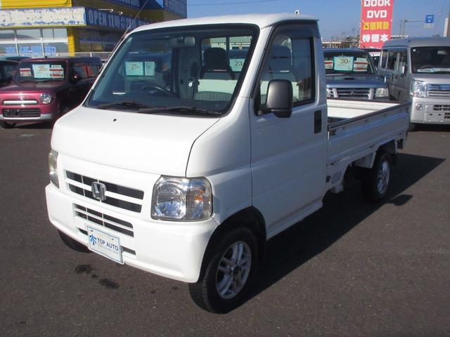 アクティトラック SDX 4WD 5MT 三方開 パワステ エアコン(14枚目)