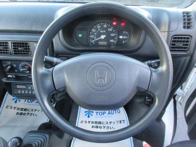 アクティトラック SDX 4WD 5MT 三方開 パワステ エアコン(26枚目)