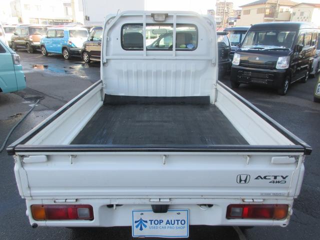アクティトラック SDX 4WD 5MT 三方開 パワステ エアコン(38枚目)