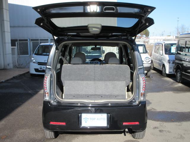 ｅＫワゴン Ｇ　４ＷＤ　修復歴無し　ナビ　フルセグ　Ｂｌｕｅｔｏｏｔｈ　ＣＤ　ＤＶＤ　キーレス　シートヒーター　アルミホイール　ＡＢＳ（38枚目）