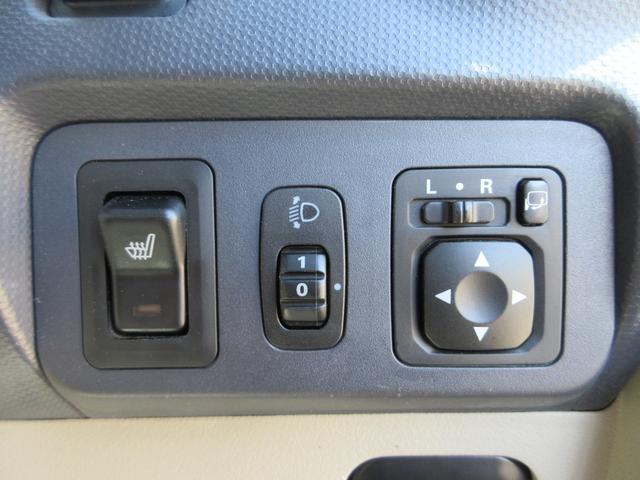 ｅＫワゴン Ｇ　４ＷＤ　修復歴無し　ナビ　フルセグ　Ｂｌｕｅｔｏｏｔｈ　ＣＤ　ＤＶＤ　キーレス　シートヒーター　アルミホイール　ＡＢＳ（40枚目）