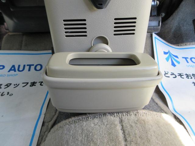 ｅＫワゴン Ｇ　４ＷＤ　修復歴無し　ナビ　フルセグ　Ｂｌｕｅｔｏｏｔｈ　ＣＤ　ＤＶＤ　キーレス　シートヒーター　アルミホイール　ＡＢＳ（44枚目）