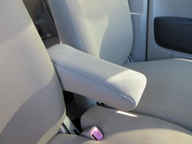 ｅＫワゴン Ｇ　４ＷＤ　修復歴無し　ナビ　フルセグ　Ｂｌｕｅｔｏｏｔｈ　ＣＤ　ＤＶＤ　キーレス　シートヒーター　アルミホイール　ＡＢＳ（47枚目）