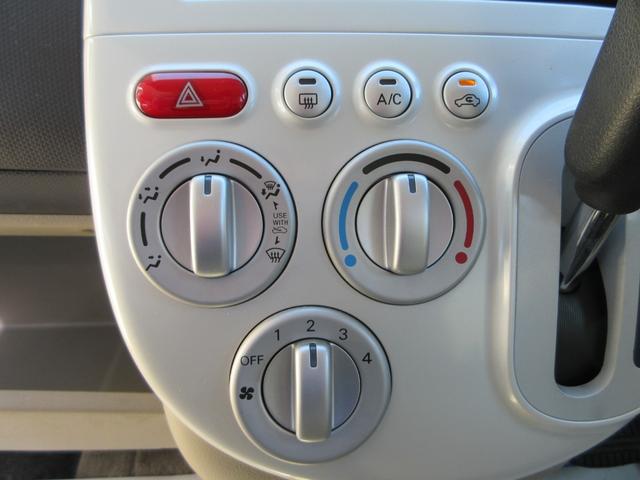 ｅＫワゴン Ｇ　４ＷＤ　修復歴無し　ナビ　フルセグ　Ｂｌｕｅｔｏｏｔｈ　ＣＤ　ＤＶＤ　キーレス　シートヒーター　アルミホイール　ＡＢＳ（49枚目）