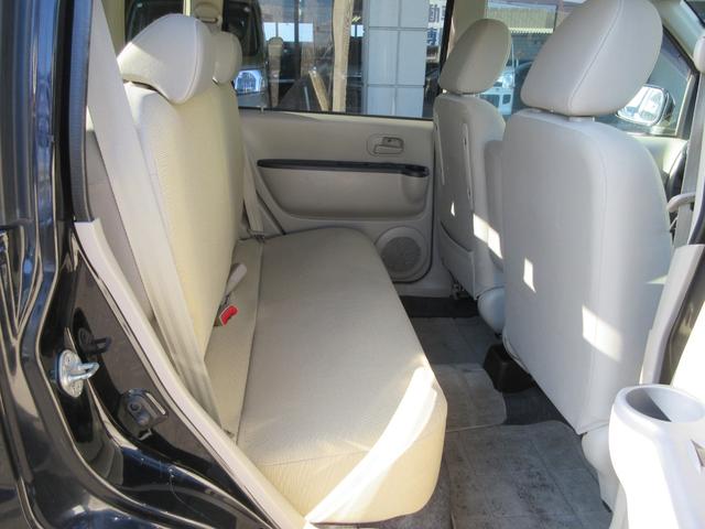 ｅＫワゴン Ｇ　４ＷＤ　修復歴無し　ナビ　フルセグ　Ｂｌｕｅｔｏｏｔｈ　ＣＤ　ＤＶＤ　キーレス　シートヒーター　アルミホイール　ＡＢＳ（51枚目）