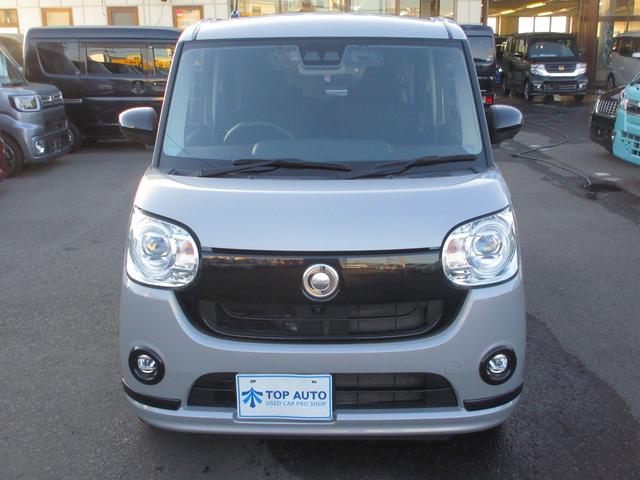 ムーヴキャンバス ＧブラックアクセントＶＳ　ＳＡＩＩＩ　４ＷＤ　修復歴無し　両側電動スライドドア　ナビ　フルセグ　Ｂｌｕｅｔｏｏｔｈ機能　衝突軽減ブレーキ　踏み間違い防止　ＬＥＤライト　シートヒーター　全周囲カメラ　ドライブレコーダー　プッシュスタート（4枚目）