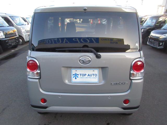 ムーヴキャンバス ＧブラックアクセントＶＳ　ＳＡＩＩＩ　４ＷＤ　修復歴無し　両側電動スライドドア　ナビ　フルセグ　Ｂｌｕｅｔｏｏｔｈ機能　衝突軽減ブレーキ　踏み間違い防止　ＬＥＤライト　シートヒーター　全周囲カメラ　ドライブレコーダー　プッシュスタート（6枚目）