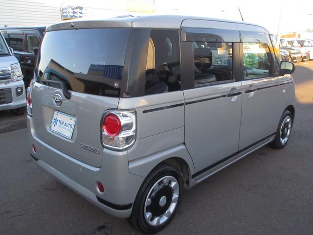 ムーヴキャンバス ＧブラックアクセントＶＳ　ＳＡＩＩＩ　４ＷＤ　修復歴無し　両側電動スライドドア　ナビ　フルセグ　Ｂｌｕｅｔｏｏｔｈ機能　衝突軽減ブレーキ　踏み間違い防止　ＬＥＤライト　シートヒーター　全周囲カメラ　ドライブレコーダー　プッシュスタート（16枚目）