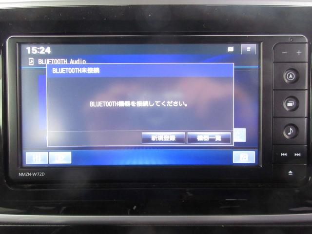 ムーヴキャンバス ＧブラックアクセントＶＳ　ＳＡＩＩＩ　４ＷＤ　修復歴無し　両側電動スライドドア　ナビ　フルセグ　Ｂｌｕｅｔｏｏｔｈ機能　衝突軽減ブレーキ　踏み間違い防止　ＬＥＤライト　シートヒーター　全周囲カメラ　ドライブレコーダー　プッシュスタート（24枚目）