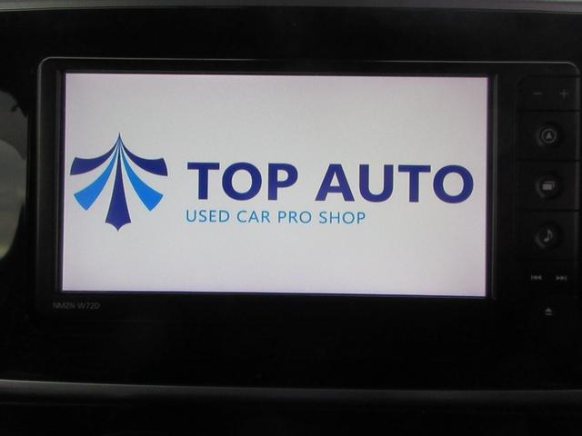 ムーヴキャンバス ＧブラックアクセントＶＳ　ＳＡＩＩＩ　４ＷＤ　修復歴無し　両側電動スライドドア　ナビ　フルセグ　Ｂｌｕｅｔｏｏｔｈ機能　衝突軽減ブレーキ　踏み間違い防止　ＬＥＤライト　シートヒーター　全周囲カメラ　ドライブレコーダー　プッシュスタート（26枚目）