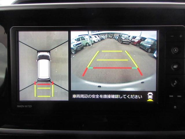 ムーヴキャンバス ＧブラックアクセントＶＳ　ＳＡＩＩＩ　４ＷＤ　修復歴無し　両側電動スライドドア　ナビ　フルセグ　Ｂｌｕｅｔｏｏｔｈ機能　衝突軽減ブレーキ　踏み間違い防止　ＬＥＤライト　シートヒーター　全周囲カメラ　ドライブレコーダー　プッシュスタート（28枚目）