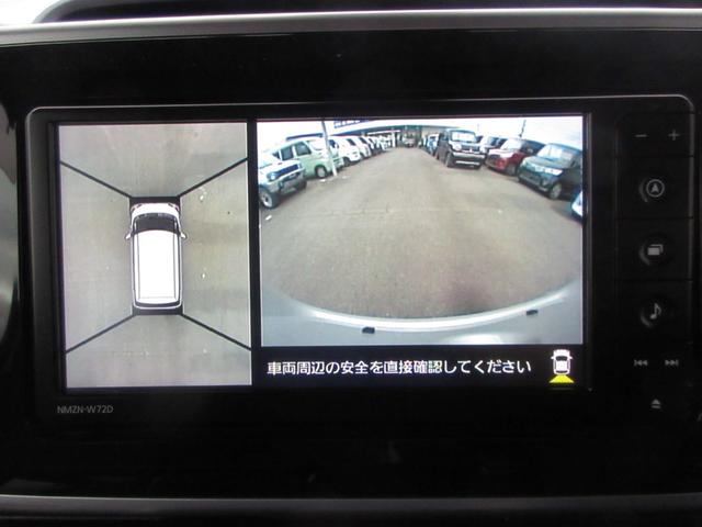 ムーヴキャンバス ＧブラックアクセントＶＳ　ＳＡＩＩＩ　４ＷＤ　修復歴無し　両側電動スライドドア　ナビ　フルセグ　Ｂｌｕｅｔｏｏｔｈ機能　衝突軽減ブレーキ　踏み間違い防止　ＬＥＤライト　シートヒーター　全周囲カメラ　ドライブレコーダー　プッシュスタート（30枚目）