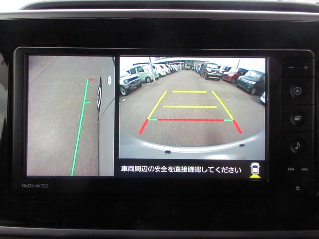 ムーヴキャンバス ＧブラックアクセントＶＳ　ＳＡＩＩＩ　４ＷＤ　修復歴無し　両側電動スライドドア　ナビ　フルセグ　Ｂｌｕｅｔｏｏｔｈ機能　衝突軽減ブレーキ　踏み間違い防止　ＬＥＤライト　シートヒーター　全周囲カメラ　ドライブレコーダー　プッシュスタート（32枚目）