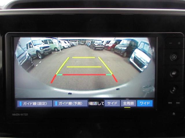 ムーヴキャンバス ＧブラックアクセントＶＳ　ＳＡＩＩＩ　４ＷＤ　修復歴無し　両側電動スライドドア　ナビ　フルセグ　Ｂｌｕｅｔｏｏｔｈ機能　衝突軽減ブレーキ　踏み間違い防止　ＬＥＤライト　シートヒーター　全周囲カメラ　ドライブレコーダー　プッシュスタート（34枚目）