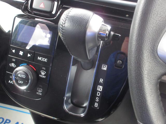 ムーヴキャンバス ＧブラックアクセントＶＳ　ＳＡＩＩＩ　４ＷＤ　修復歴無し　両側電動スライドドア　ナビ　フルセグ　Ｂｌｕｅｔｏｏｔｈ機能　衝突軽減ブレーキ　踏み間違い防止　ＬＥＤライト　シートヒーター　全周囲カメラ　ドライブレコーダー　プッシュスタート（36枚目）